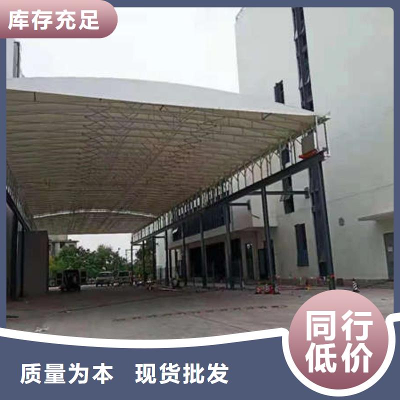 推拉移动雨棚大型遮阳篷质量不佳尽管来找我