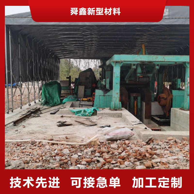 推拉移动雨棚大型遮阳篷质量不佳尽管来找我