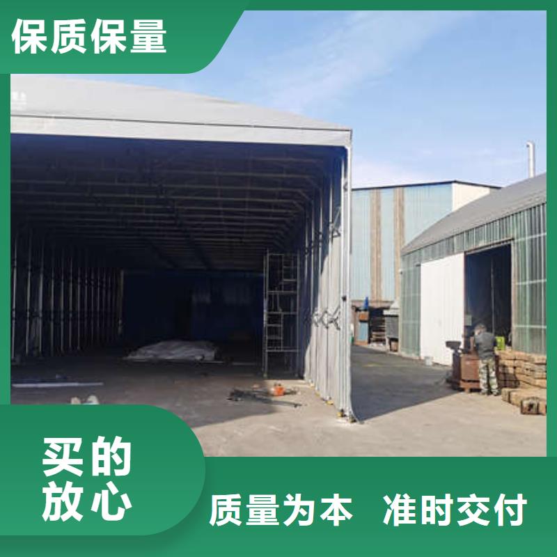 推拉移动雨棚-施工帐篷老客户钟爱