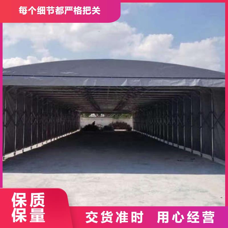 推拉移动雨棚实力厂家