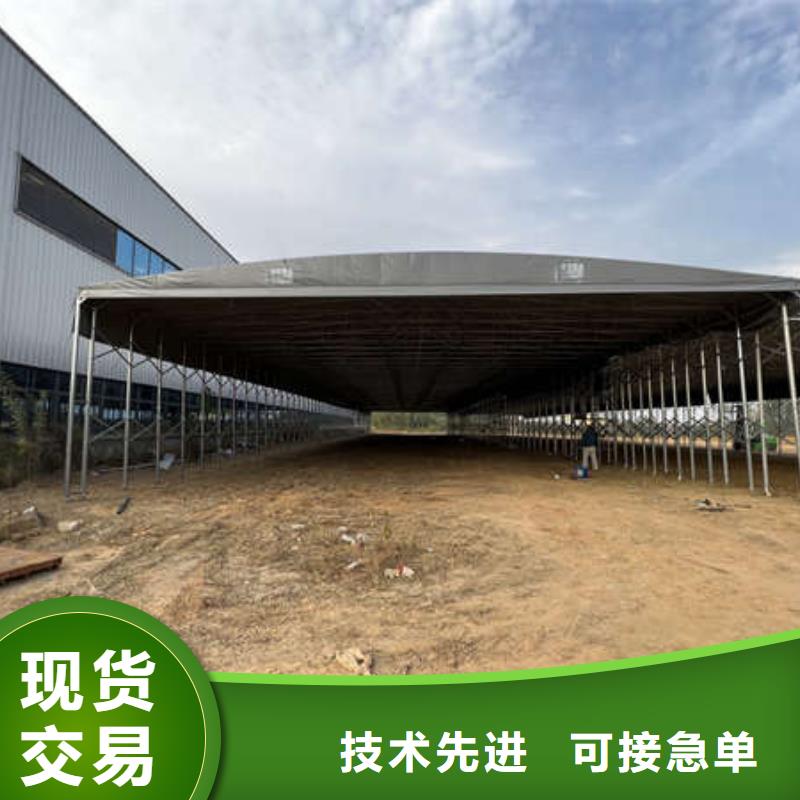 推拉移动雨棚真诚合作