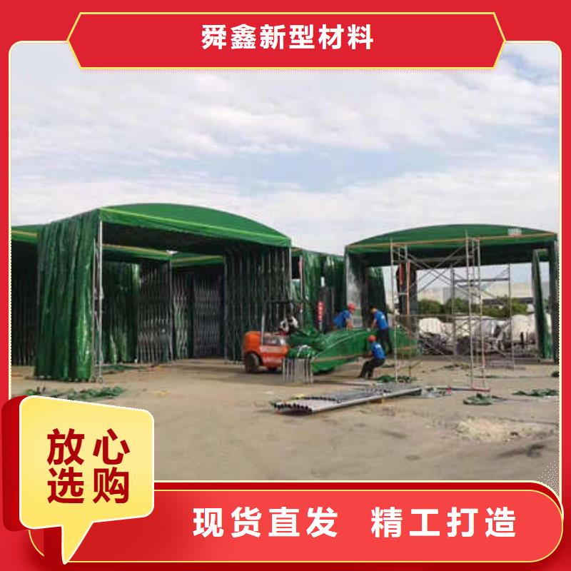 推拉移动雨棚大排档帐篷追求品质