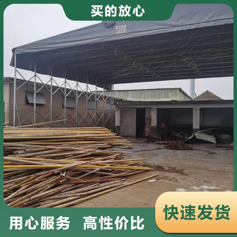 推拉移动雨棚真诚合作