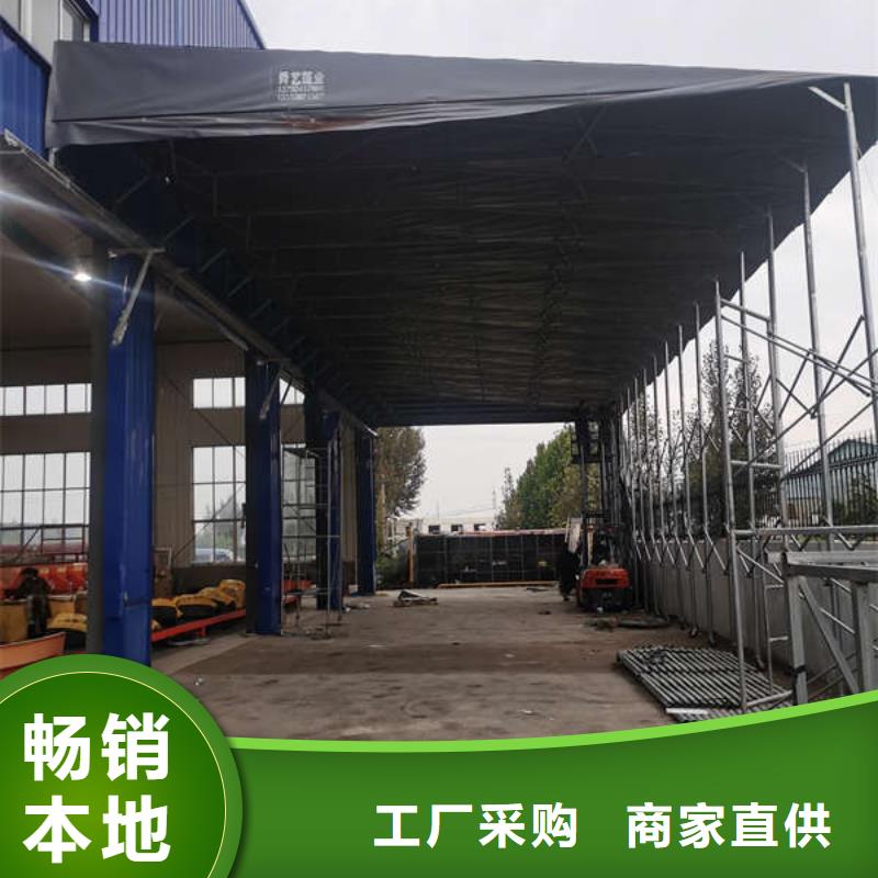 推拉移动雨棚-施工帐篷老客户钟爱