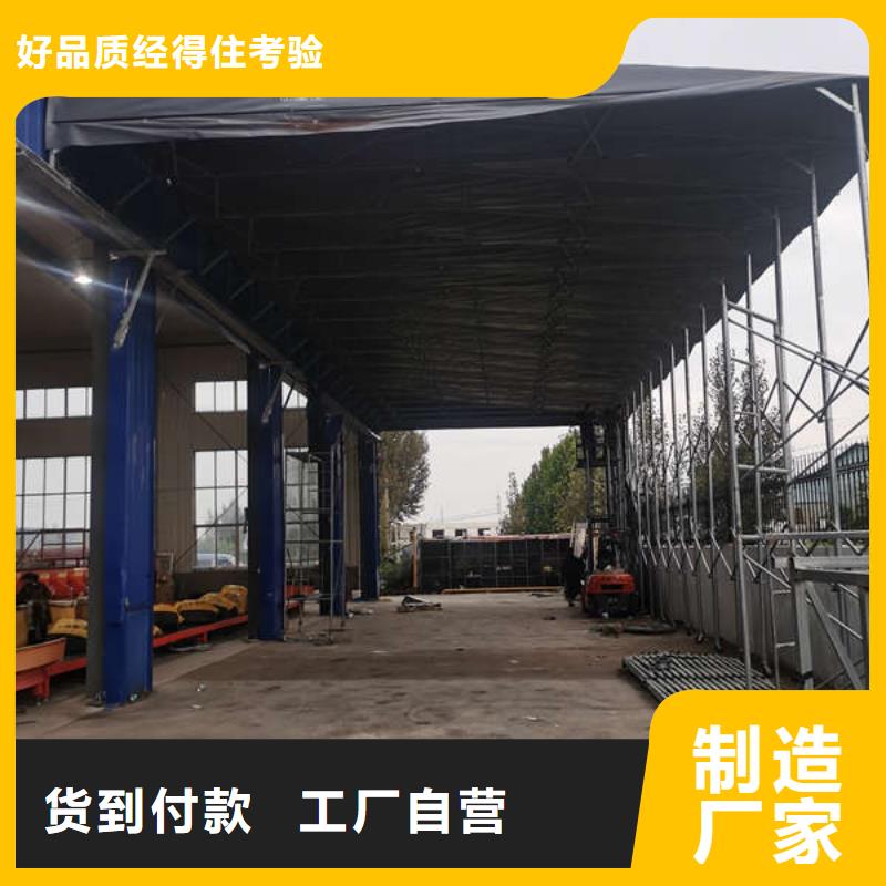 推拉移动雨棚,移动雨棚优质货源
