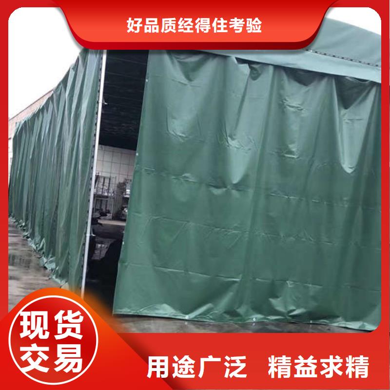 推拉移动雨棚-施工帐篷老客户钟爱