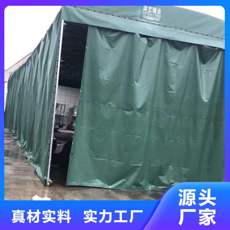 推拉移动雨棚推拉雨棚细节决定品质