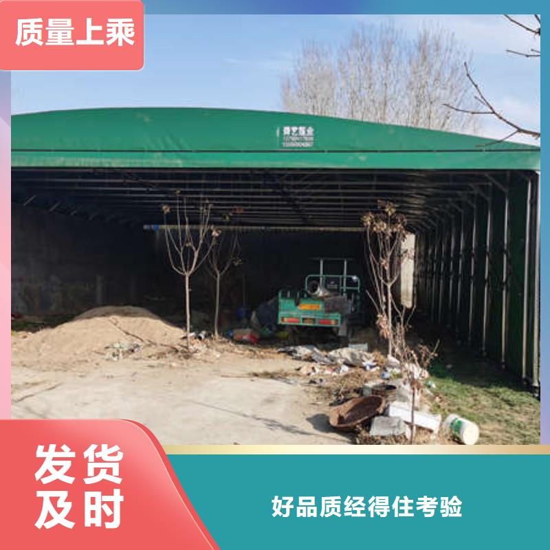 推拉移动雨棚仓储物流大棚价格实惠
