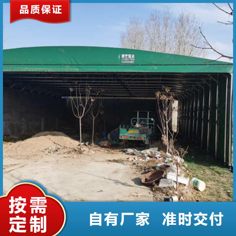 推拉移动雨棚推拉雨棚细节决定品质