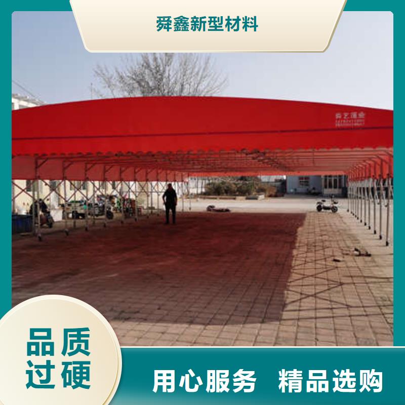 推拉移动雨棚仓储物流大棚价格实惠