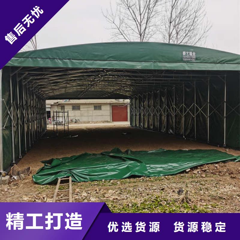 推拉移动雨棚-施工帐篷免费回电
