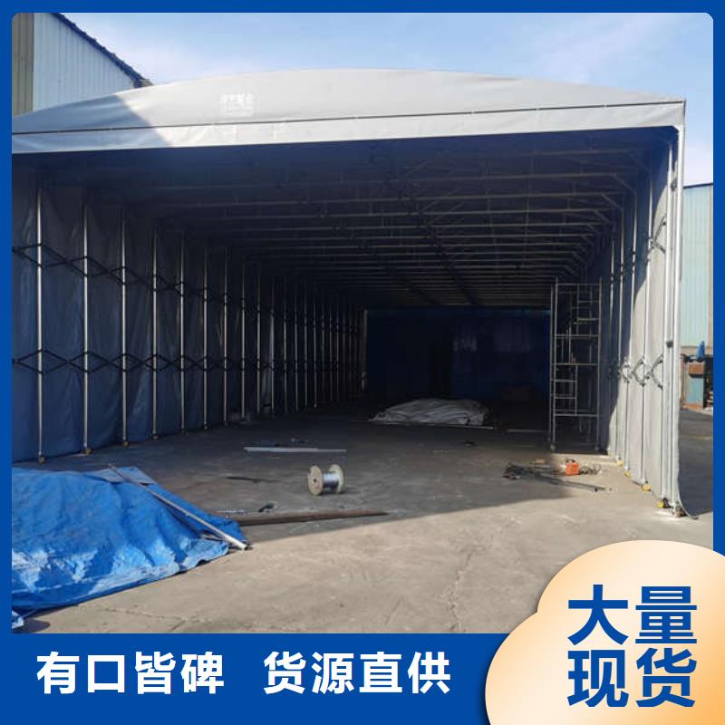 推拉移动雨棚实力商家供货稳定