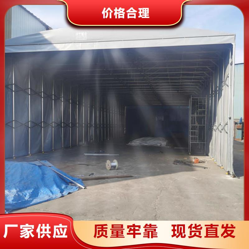 推拉移动雨棚放心得选择