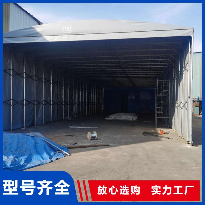 推拉移动雨棚放心得选择