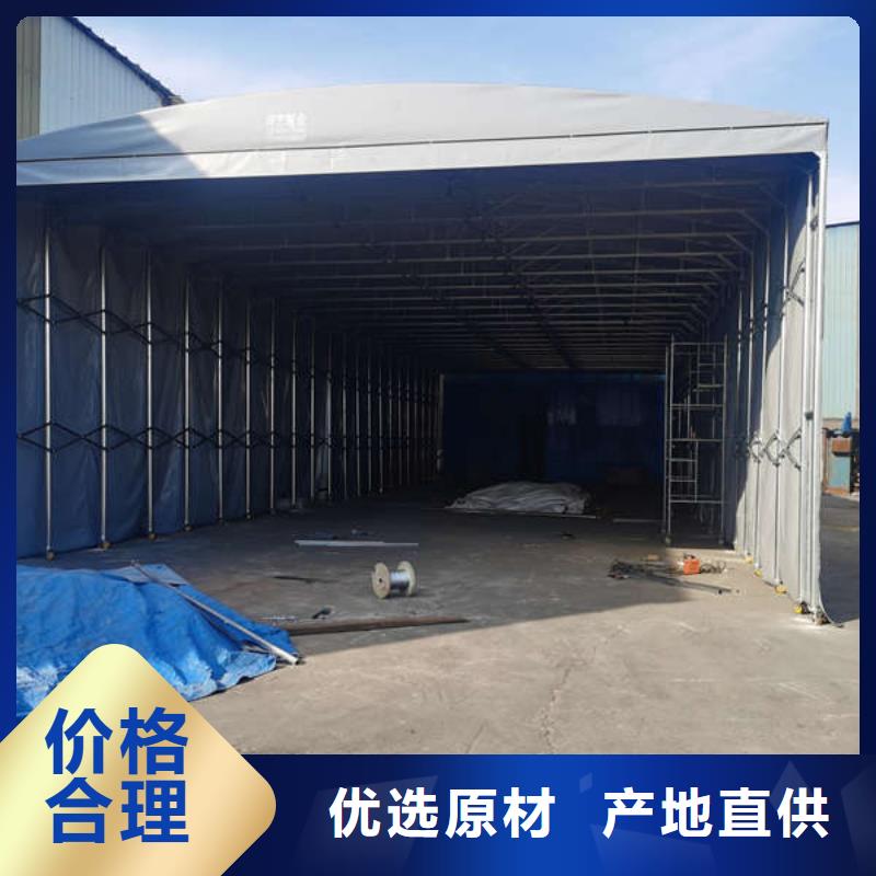 推拉移动雨棚仓储物流大棚价格实惠