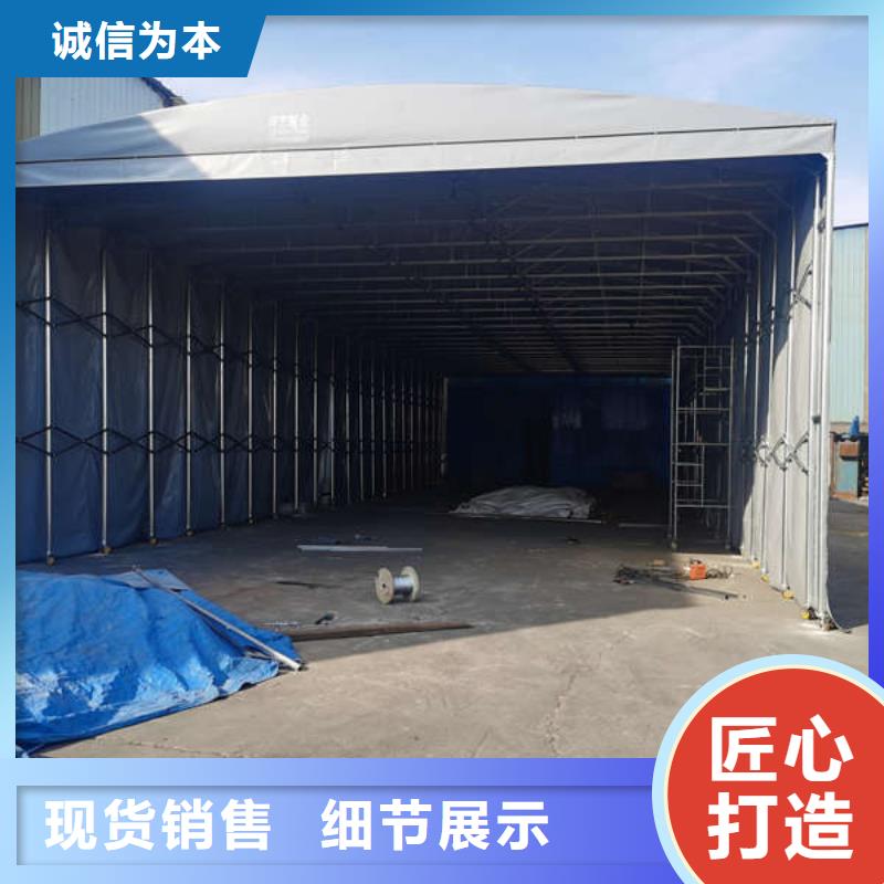 推拉移动雨棚高质量高信誉