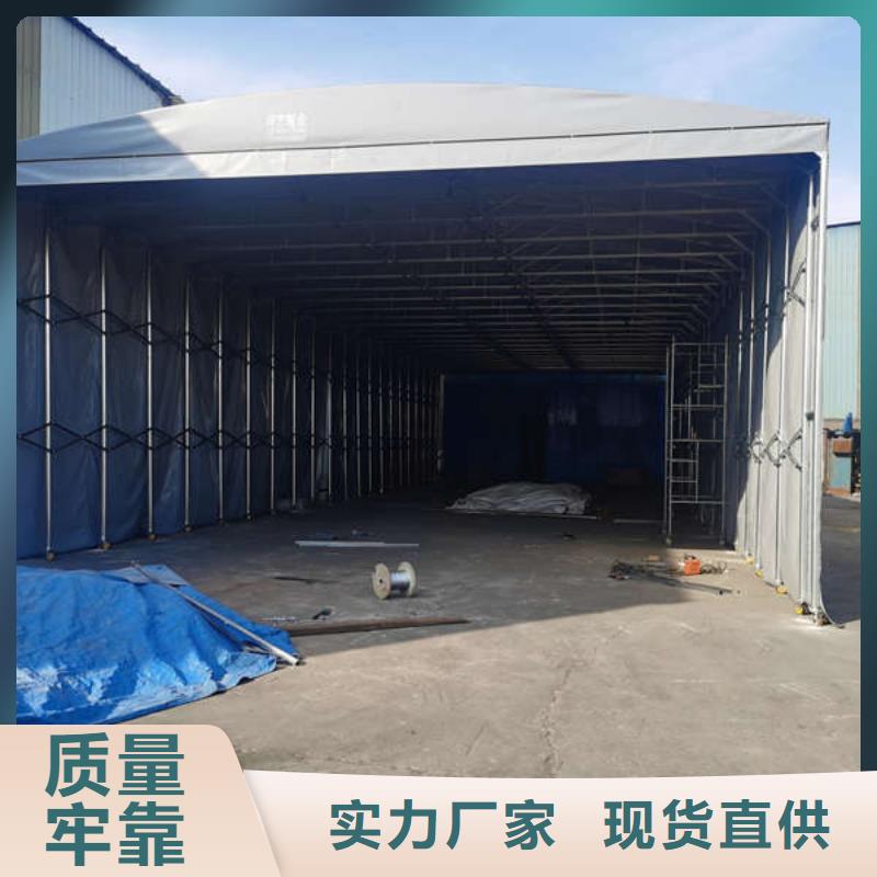 推拉移动雨棚大型遮阳篷质量不佳尽管来找我