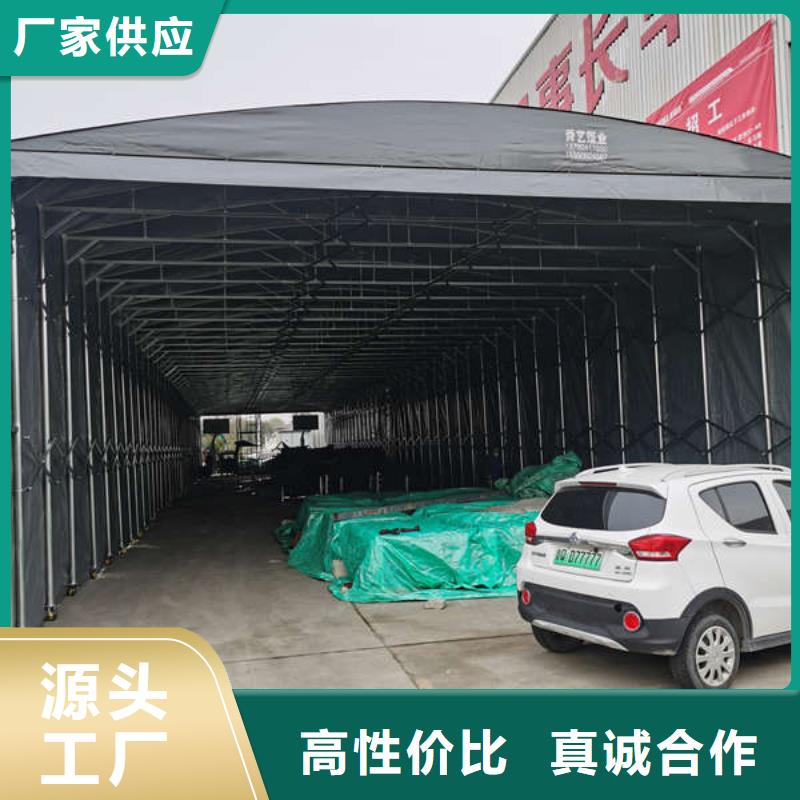 推拉移动雨棚大型遮阳篷质量不佳尽管来找我