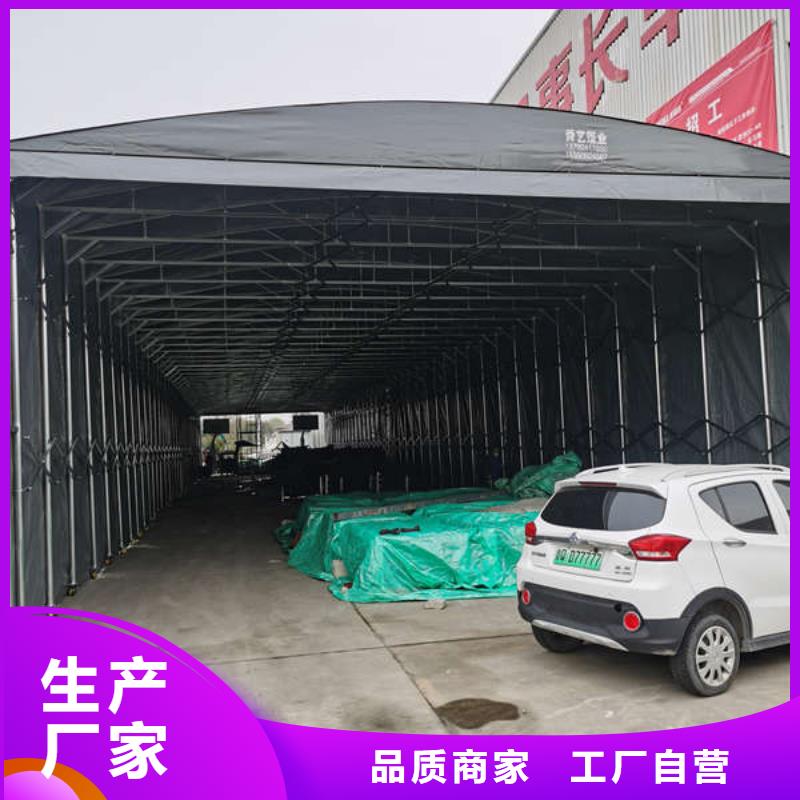 推拉移动雨棚-施工帐篷免费回电