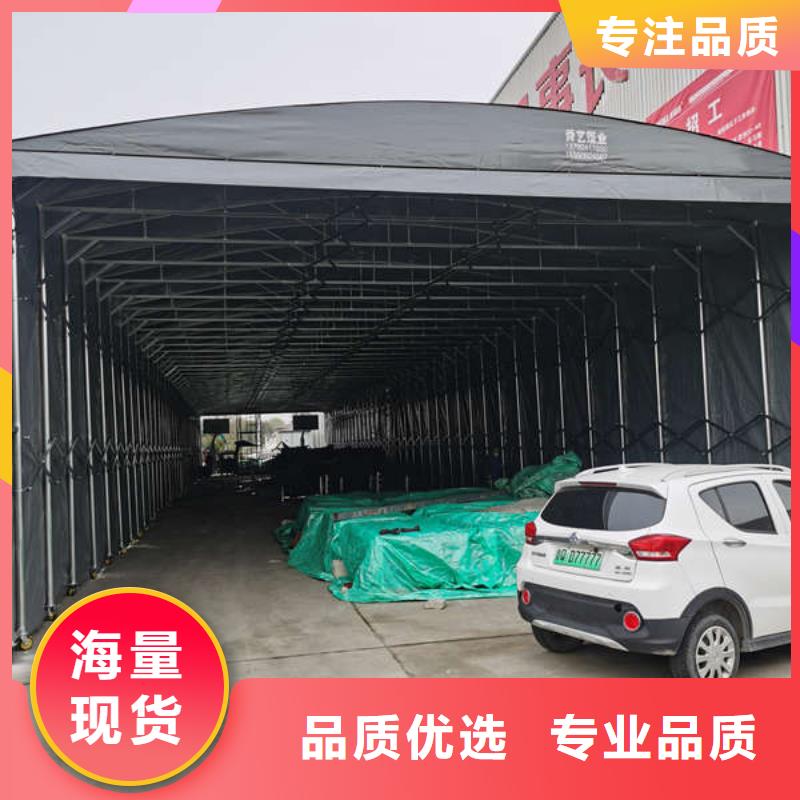 推拉移动雨棚仓储物流大棚价格实惠