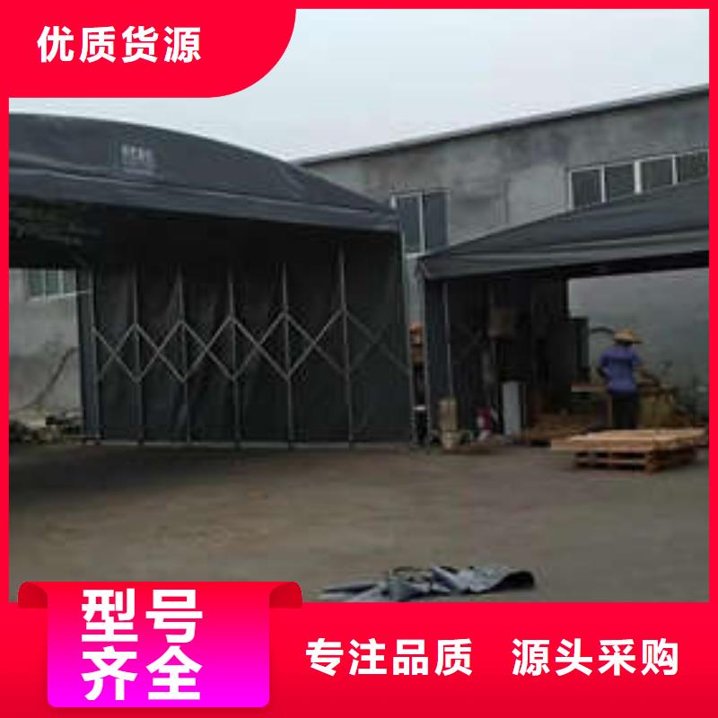 推拉移动雨棚大排档帐篷实体诚信厂家