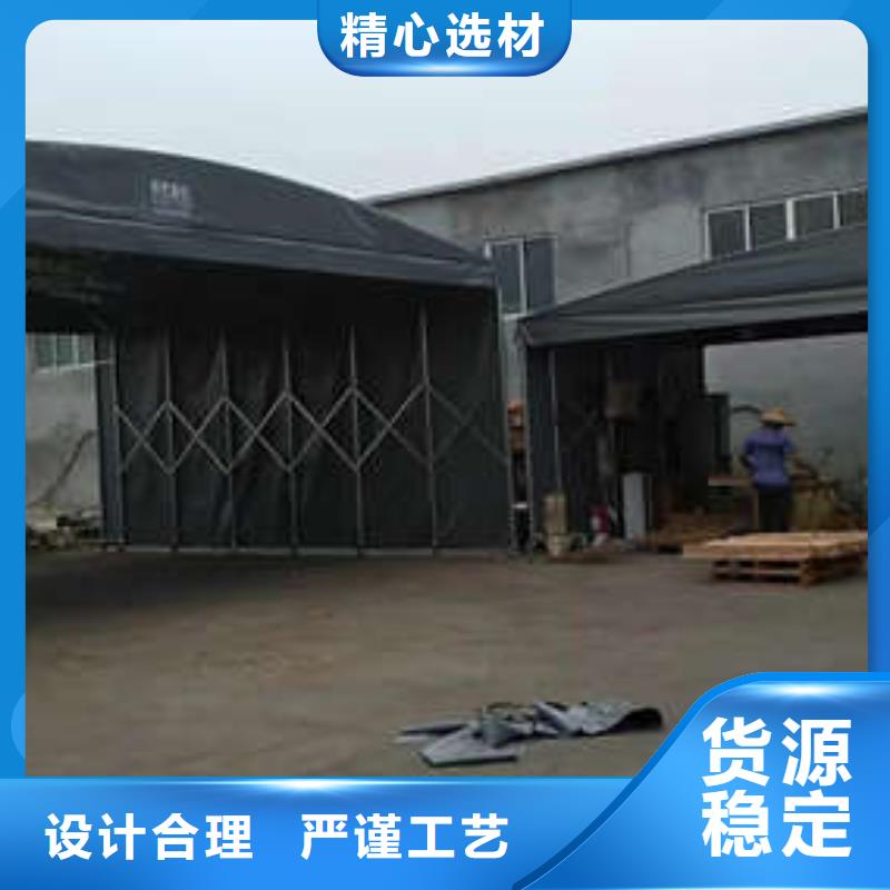 推拉移动雨棚大型遮阳篷质量不佳尽管来找我