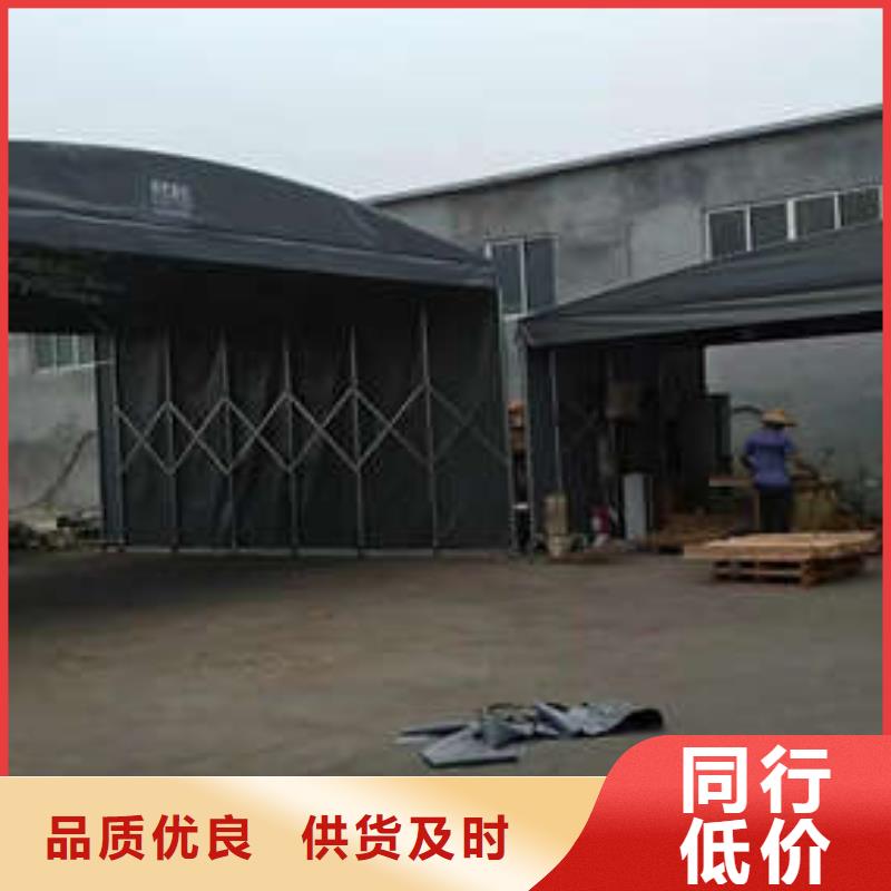 推拉移动雨棚放心得选择