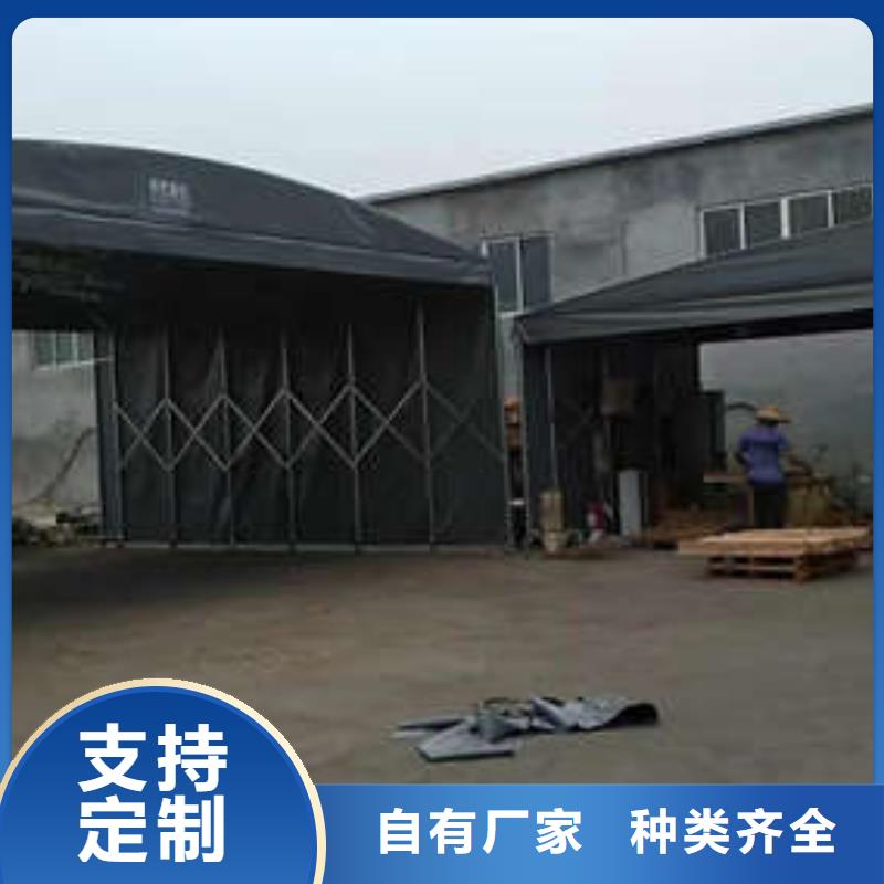 推拉移动雨棚真诚合作