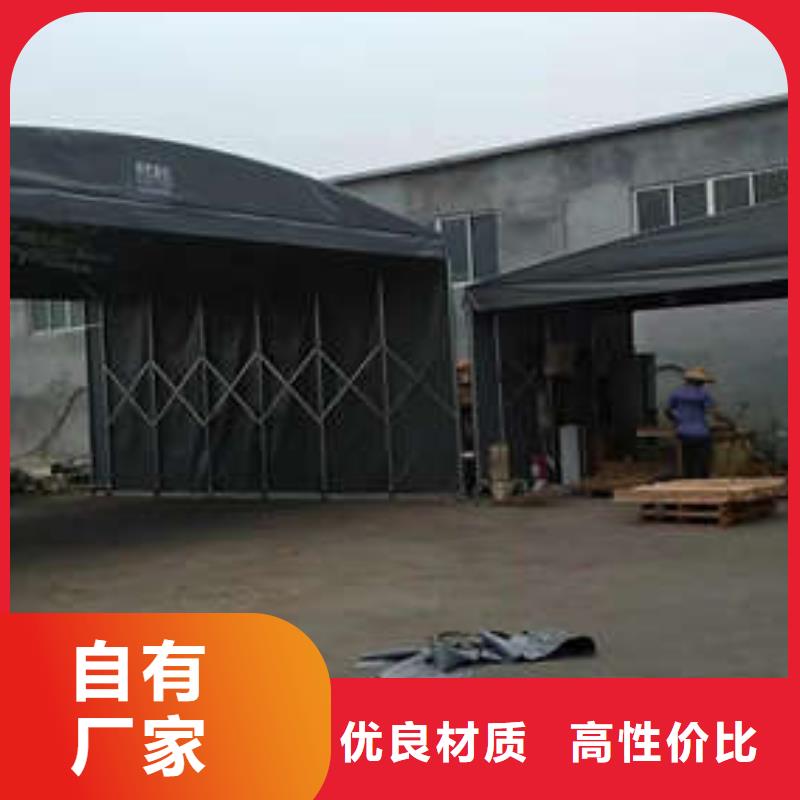 推拉移动雨棚高质量高信誉