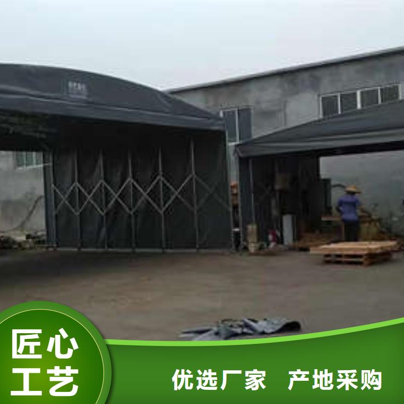 推拉移动雨棚_以质量求生存