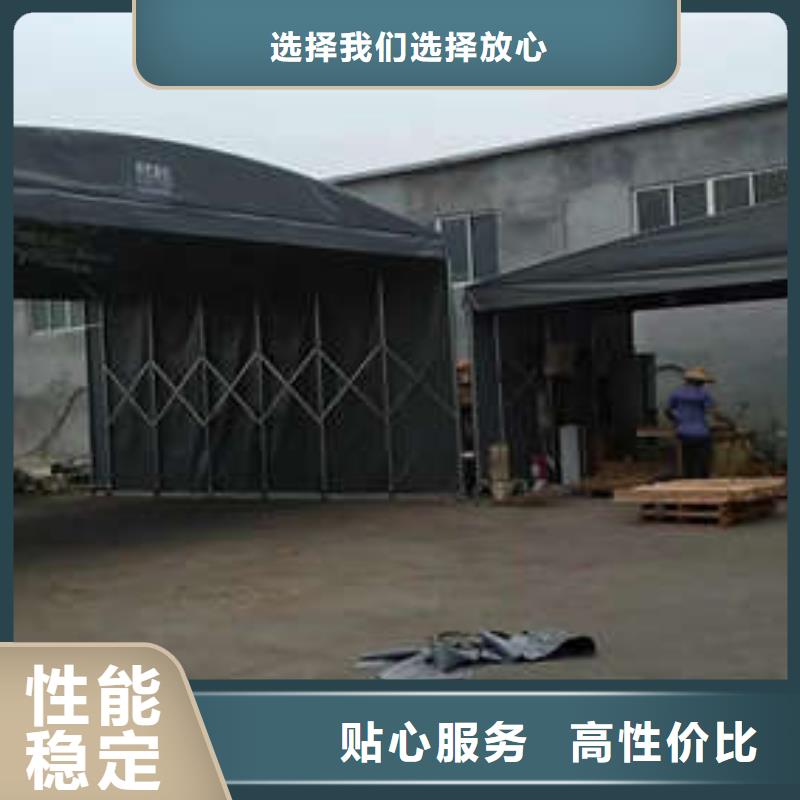 推拉移动雨棚仓储物流大棚价格实惠