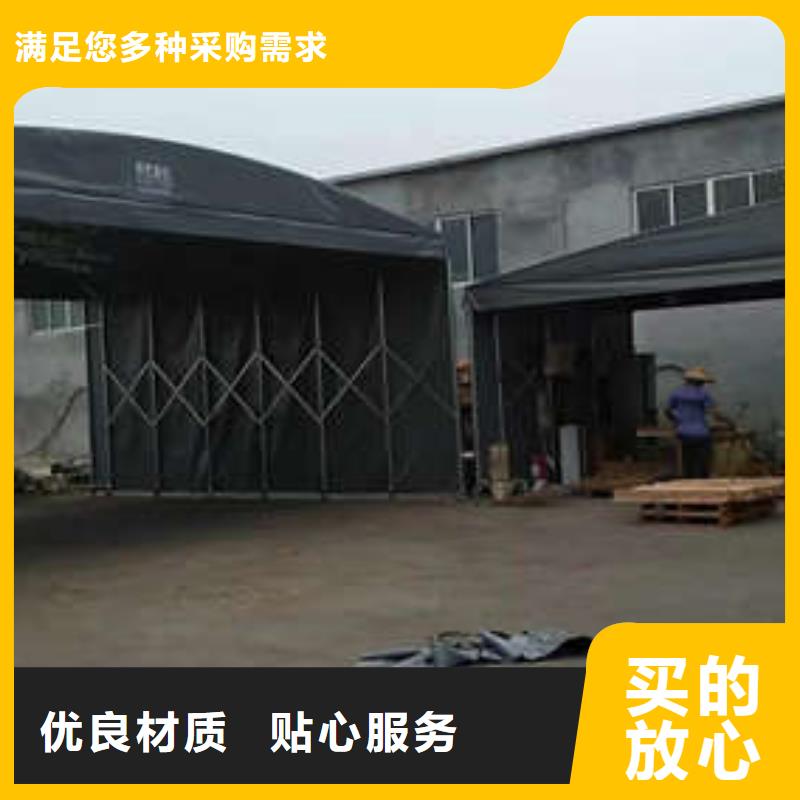 推拉移动雨棚-施工帐篷免费回电