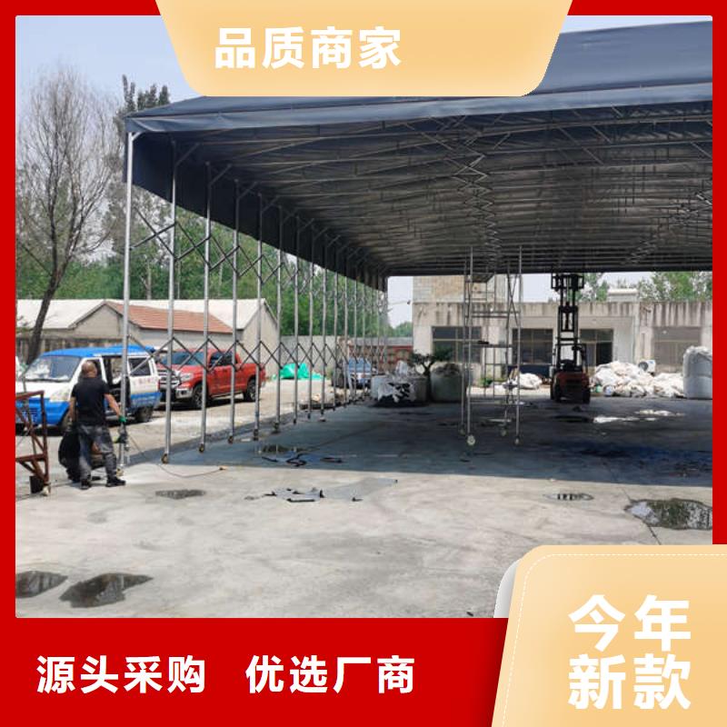 推拉移动雨棚大排档帐篷实体诚信厂家