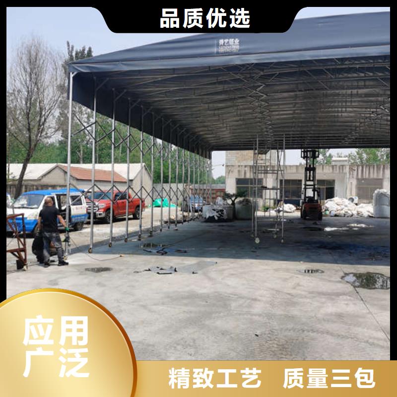 推拉移动雨棚大排档帐篷实体诚信厂家