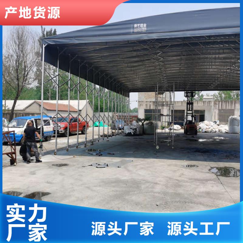 推拉移动雨棚-施工帐篷免费回电