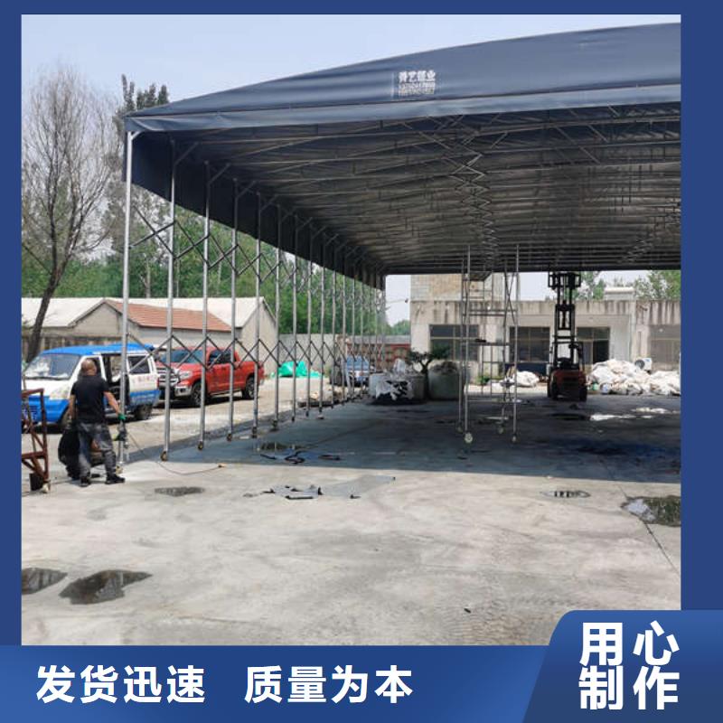 推拉移动雨棚好货采购