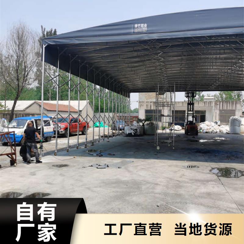 推拉移动雨棚仓储物流大棚价格实惠