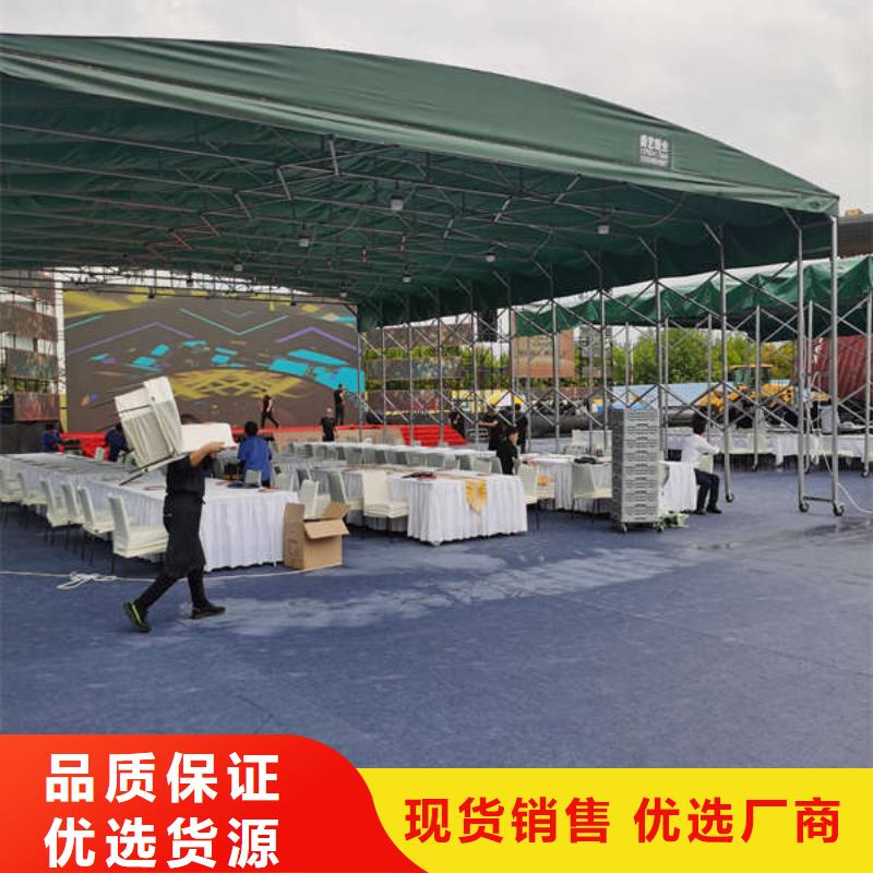 推拉移动雨棚真诚合作