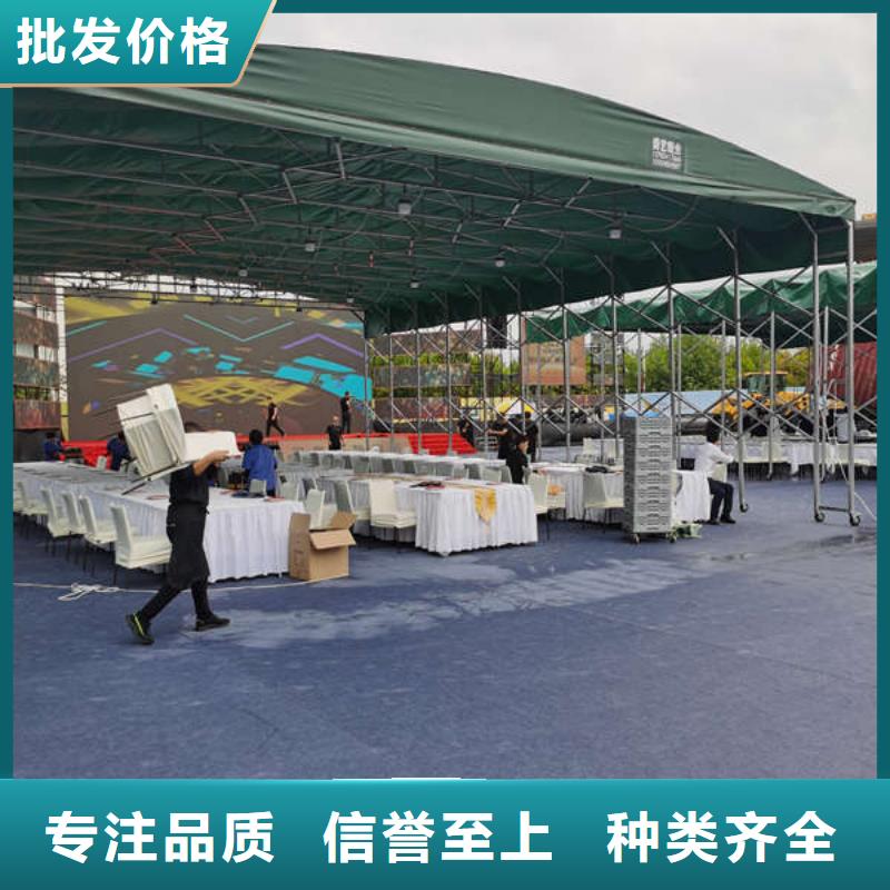 推拉移动雨棚大排档帐篷实体诚信厂家