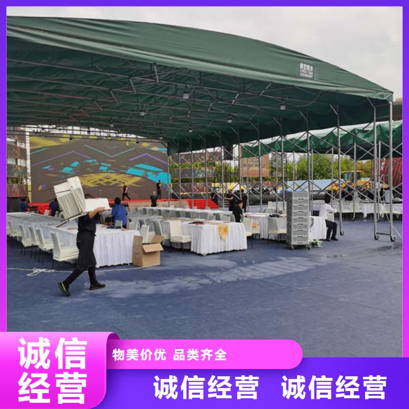 推拉移动雨棚高质量高信誉