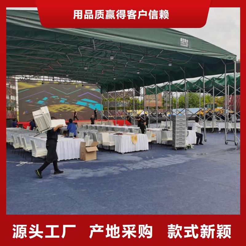 推拉移动雨棚_以质量求生存