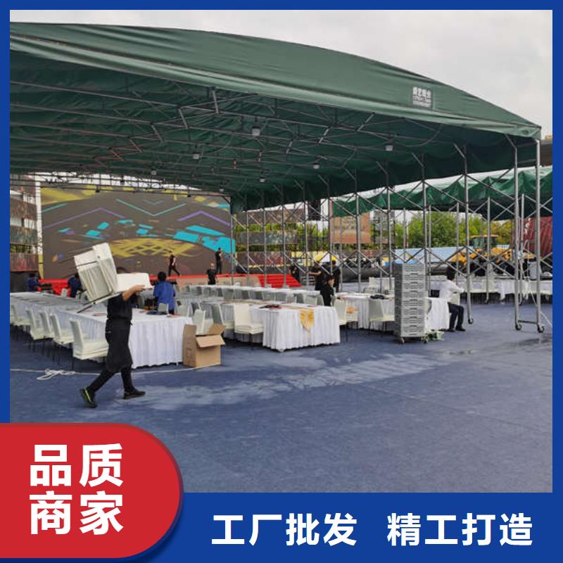 推拉移动雨棚高质量高信誉