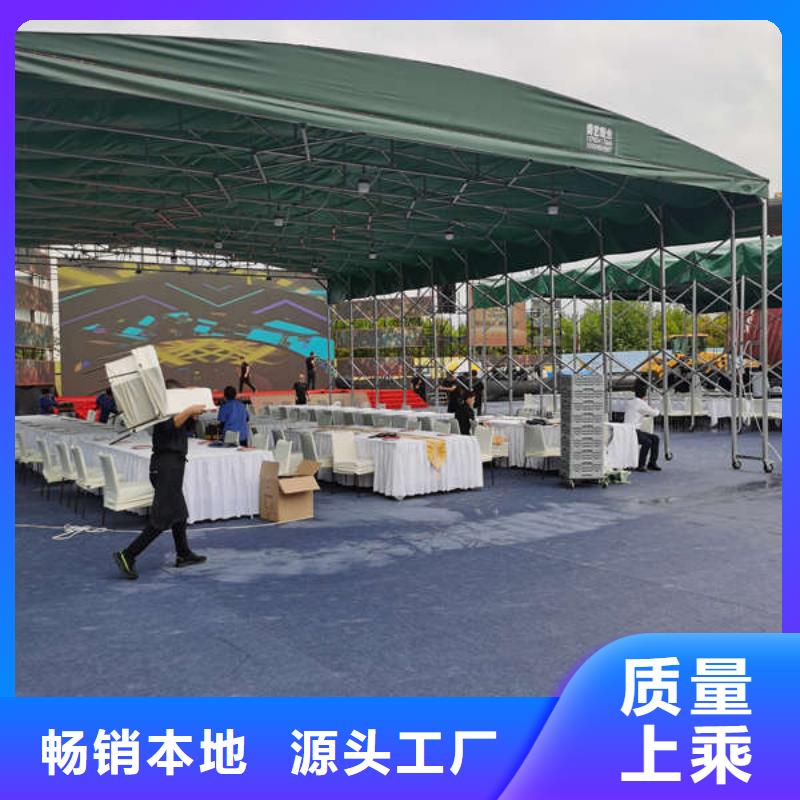 推拉移动雨棚放心得选择