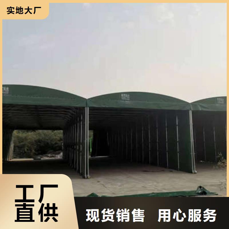 推拉移动雨棚高质量高信誉