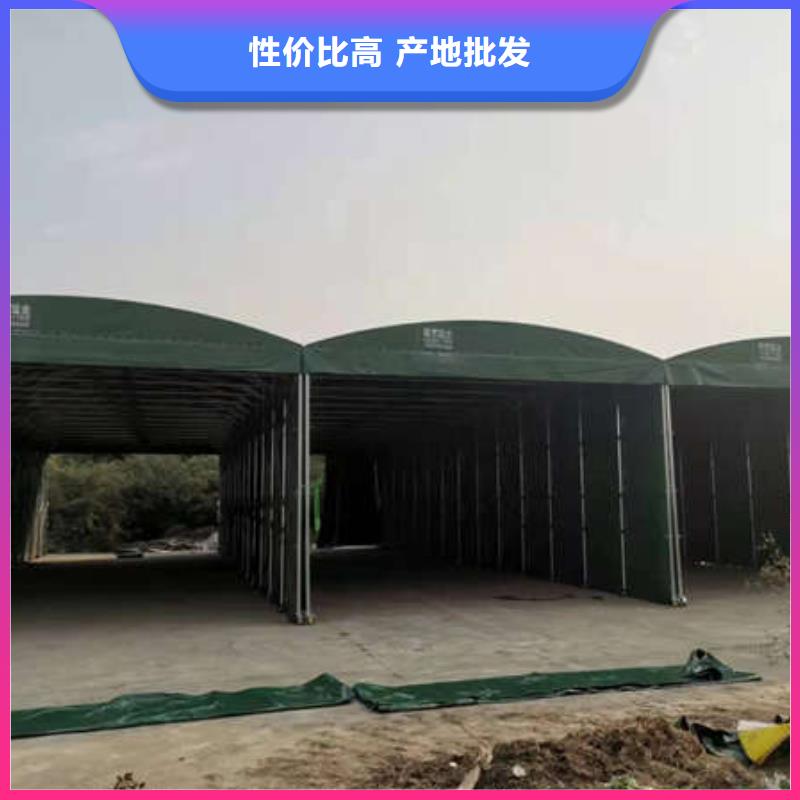 推拉移动雨棚大排档帐篷实体诚信厂家