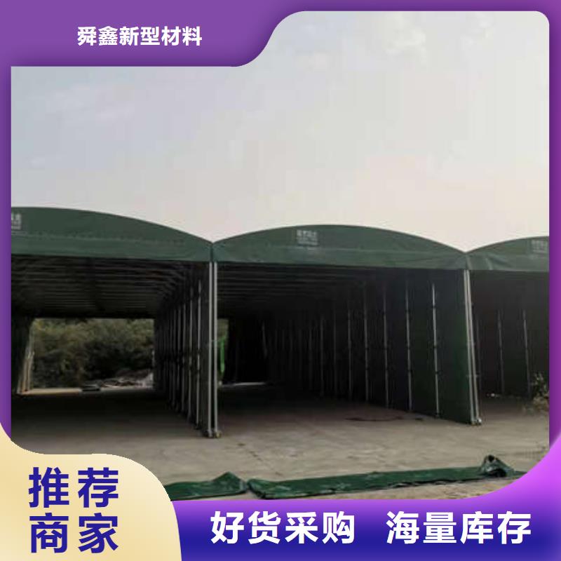 推拉移动雨棚,电动推拉篷种类丰富