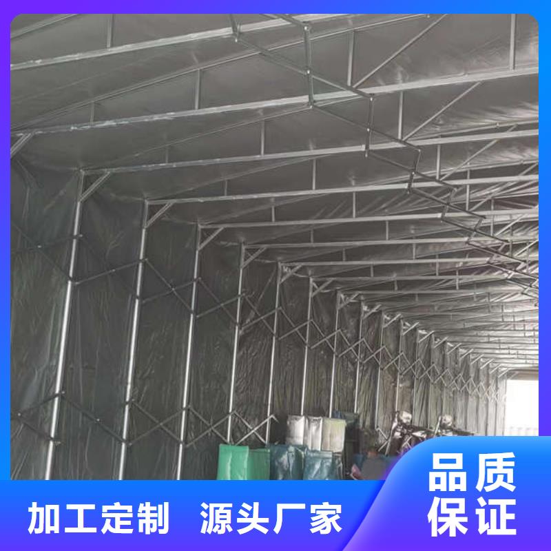 推拉移动雨棚-施工帐篷免费回电