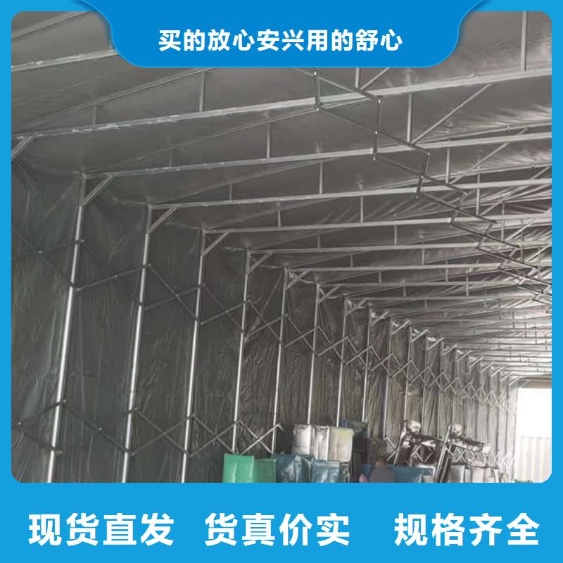 推拉移动雨棚-施工帐篷免费回电