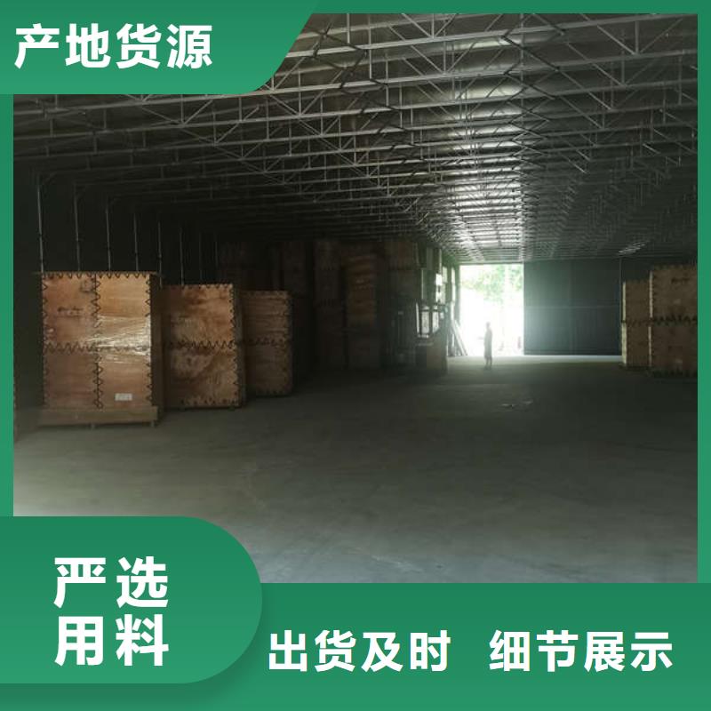 推拉移动雨棚_以质量求生存