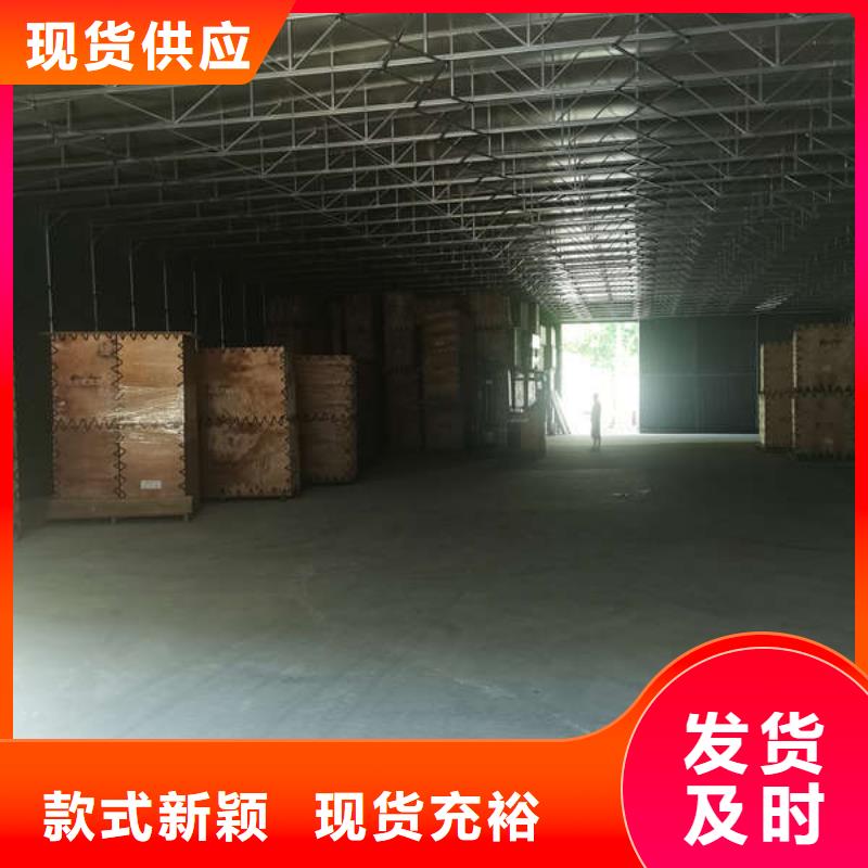 推拉移动雨棚大型遮阳篷质量不佳尽管来找我